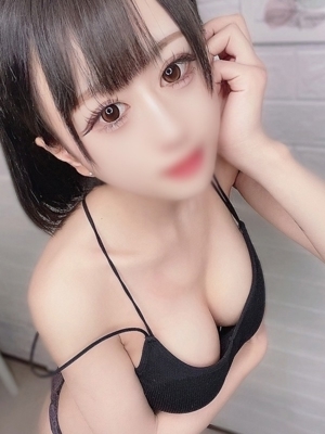 ある