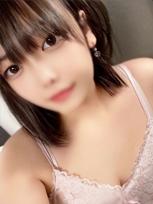 えいみ
