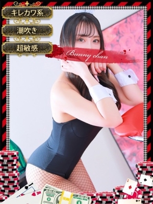 キラ　【ギャップ萌えのいやらし系