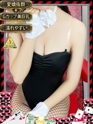 ジュリ【 超濃厚のG乳抜群美女】