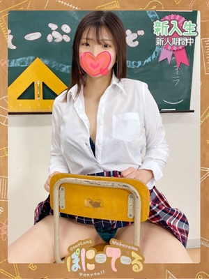 きら
