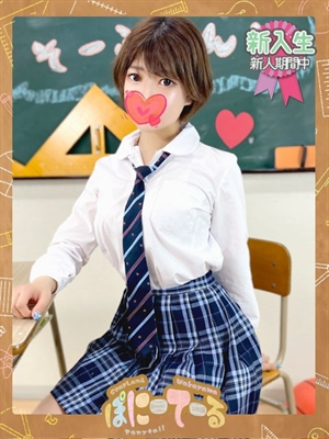 むーす