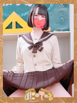 しろ【敏感クジラgirl】