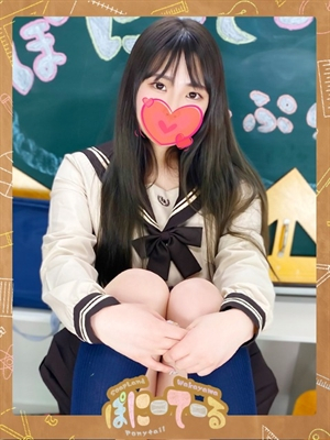 うるは【とける様な濃厚ふぇら】