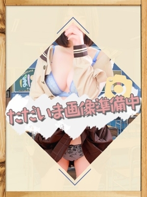 かな【おっとり童顔美少女降臨♡】