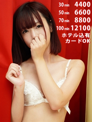 ひより