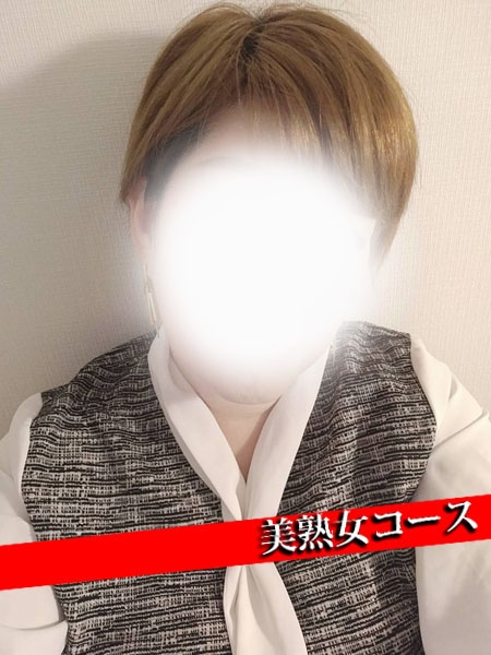 ひかり