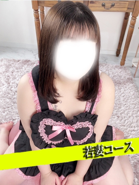 せれな