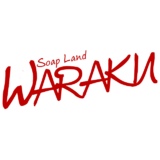 和楽イメージ