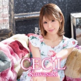 CECIL～ｾｼﾙ～イメージ