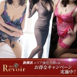 人妻専門ミセスレヴォアール～再会～イメージ