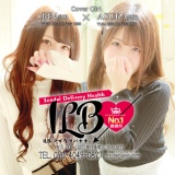 ILB-アイラブバナナ-